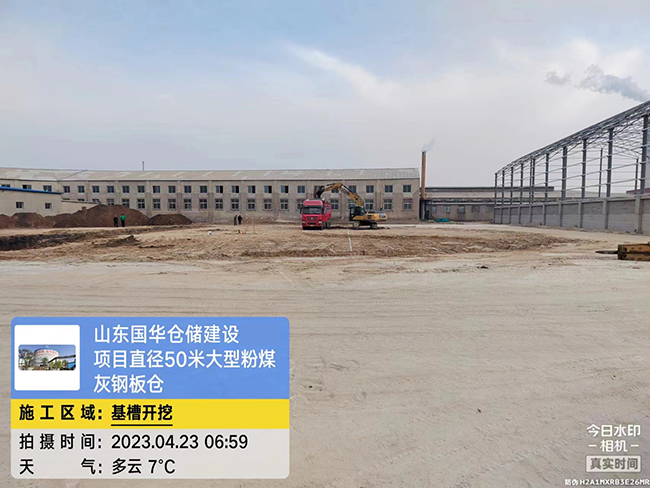 齐齐哈尔大型粉煤灰钢板仓直径50米项目进场
